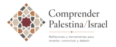 Comprender Palestina Israel